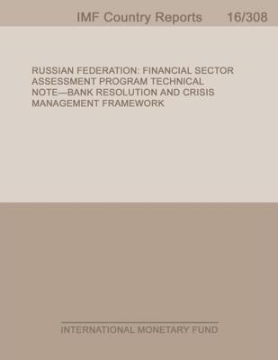 Download Russian Federation: Financial Sector Assessment Program - International Monetary Fund Euro Dept | PDF