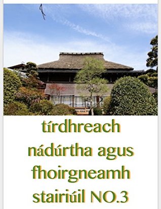 Full Download tírdhreach nádúrtha agus fhoirgneamh stairiúil NO.3 - beautiful things file in PDF