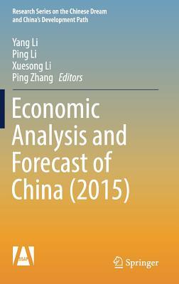Download Economic Analysis and Forecast of China (2015) - Yang Li file in ePub