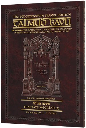 Full Download Schottenstein Travel Edition of the Talmud - English [33C] - Sotah C (folios 27b-42a) - Malia Panzer file in PDF